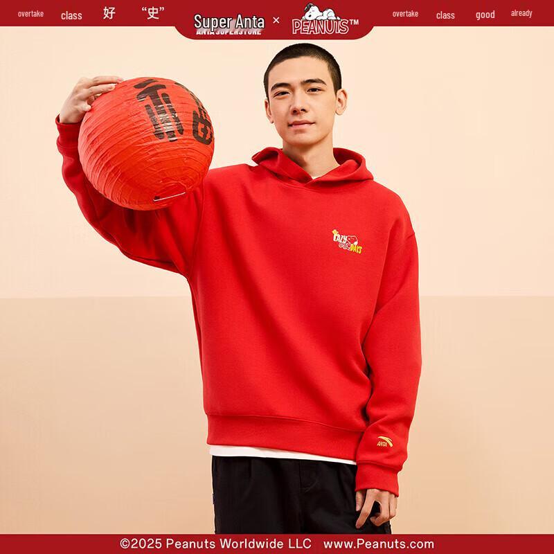 ANTA  Good Things Happen  Snoopy Collaboration Hooded Sweatshirt 190/3XL