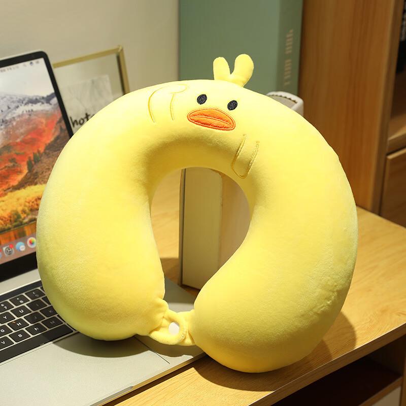 Cute Cartoon U-shaped Travel Neck Pillow