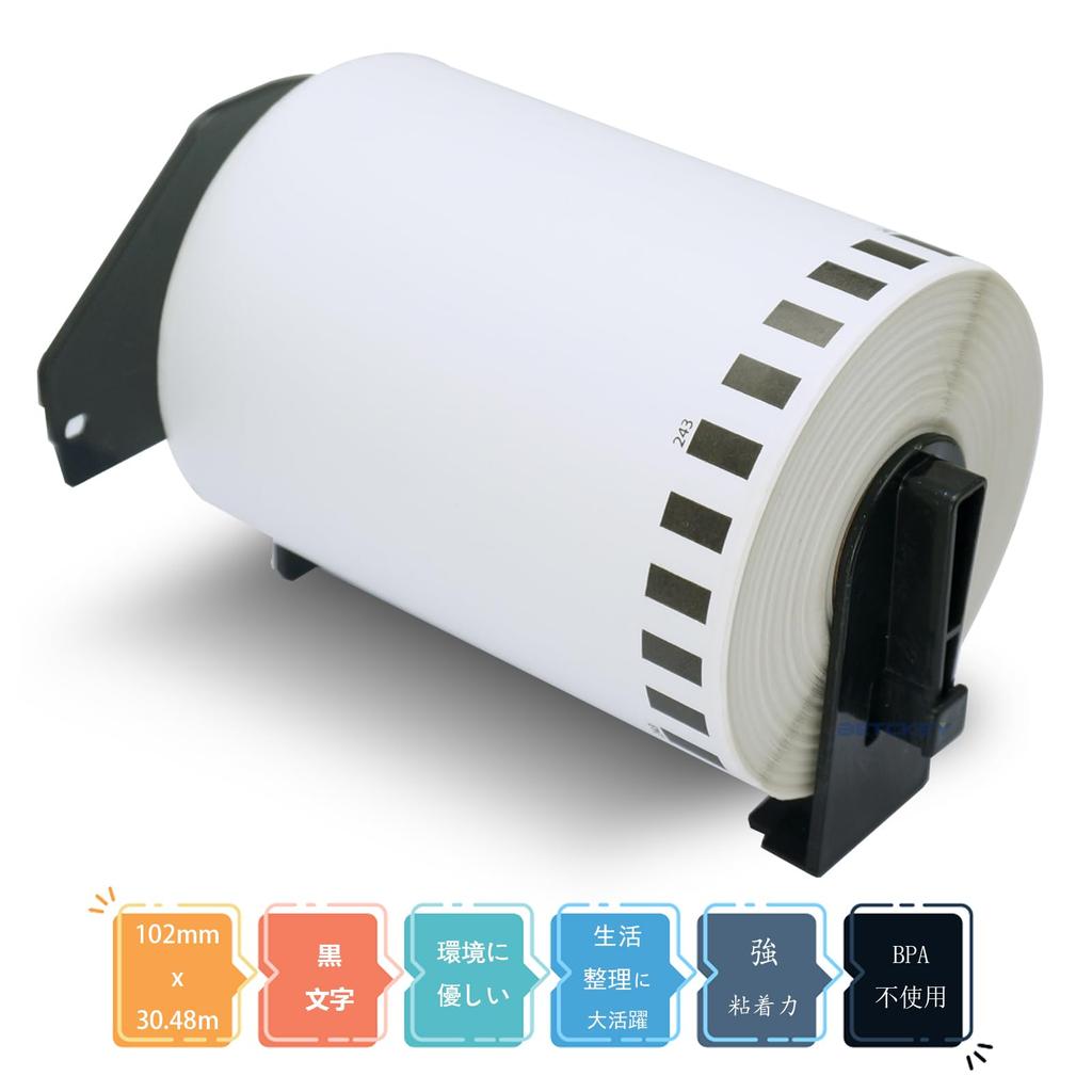BETCKEY Compatible Long Paper Tape Thermal Paper for Brother Brother x Compatible For thermal label printers rolls 2 (Large) DK-2243 (102mm 30.48m)