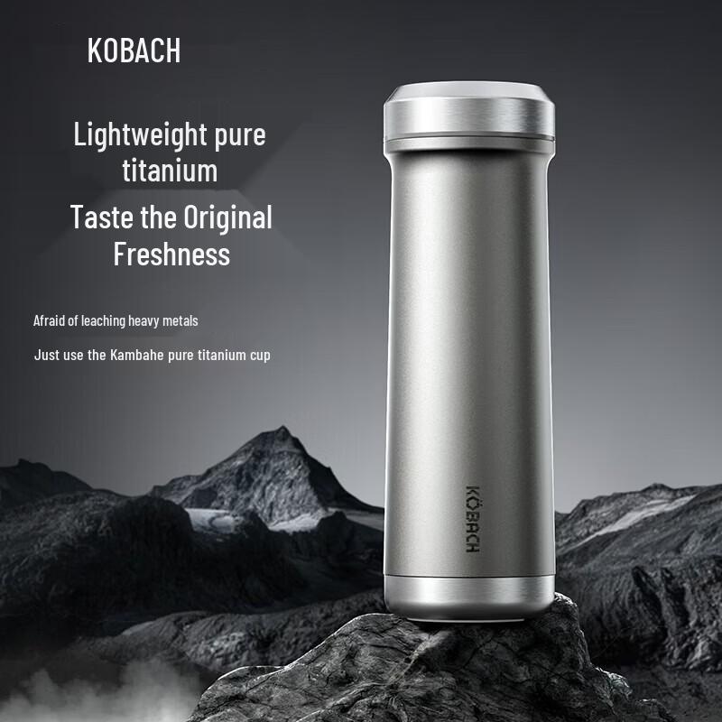 KOBACH Pure Titanium Insulated Mug 450mL