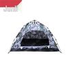 Junli Outdoor Camping & Emergency Gear