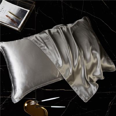 48*74CM Super Smooth Silk Pillowcase with Hidden Zipper Soft Breathable Cool Satin for Hair And Skin Protection Advanced Pillow