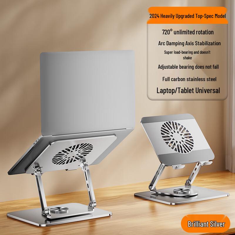 

Aurora Silver Fanless Laptop Cooling Stand