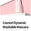 COSNORI - Dynamic Setting Washable Mascara - 2 Types