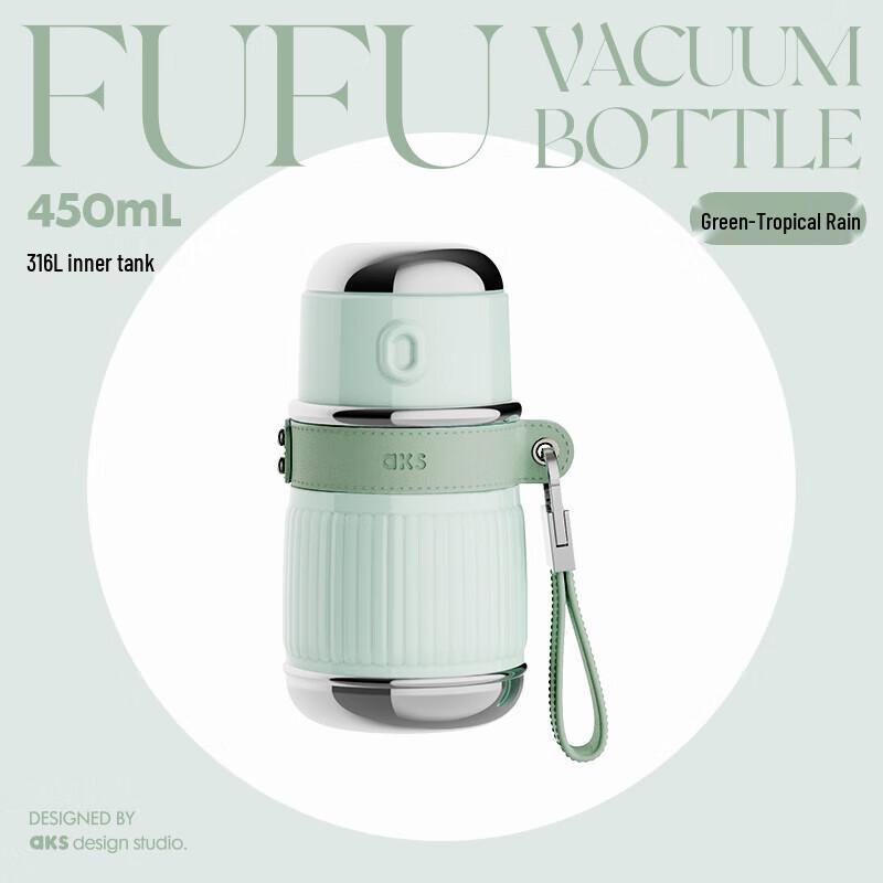 AKS Retro Style 316 Stainless Steel Insulated Mug