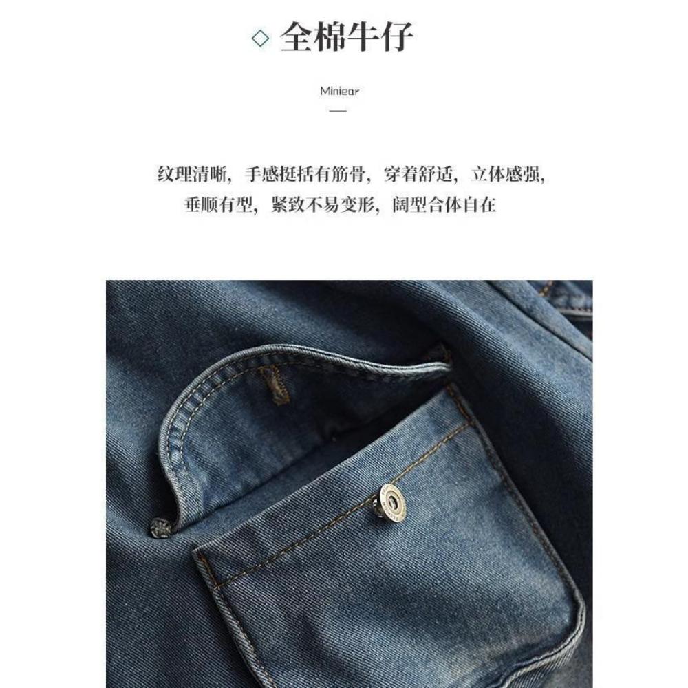 Dames Haren Jeans Løse Lantern Bukser Nye Elastiske Reddik Hverdagsbukser