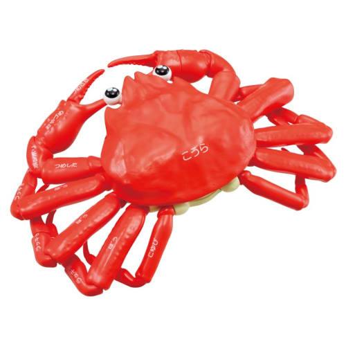 Megahouse Buy one! Book Snow Crab Disassembly Puzzle - With Uchiko - Ages 6 and up