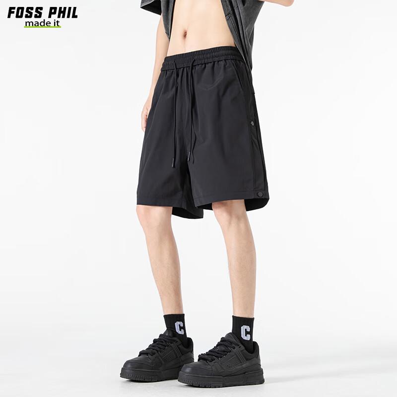 Foss Phil Men's Ice Silk Quick-Dry Cargo Sports Shorts K007