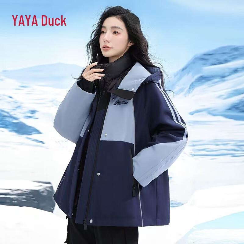 

Женский зимний пуховик 2-в-1 с капюшоном Yaya XL