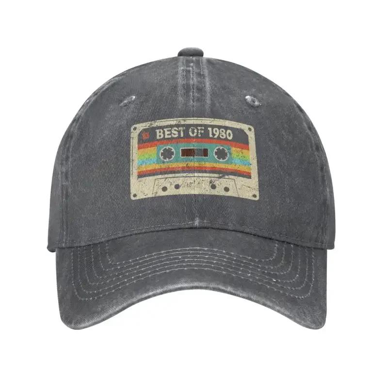 Custom Cotton Best Of 1980 Cassette Baseball Cap Men Women Breathable Vintage 43th Birthday Gift Mixtape Dad Hat