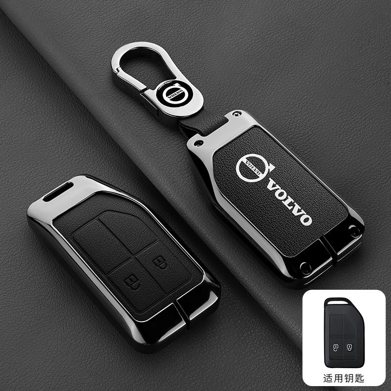 Asv9 Zine Alloy Car Key Case Cover Shell Holder For Volvo FH16 RC FM EVRO 6 Fh CARGO 555 FM Heavy Truck Key Full Protection Accessory