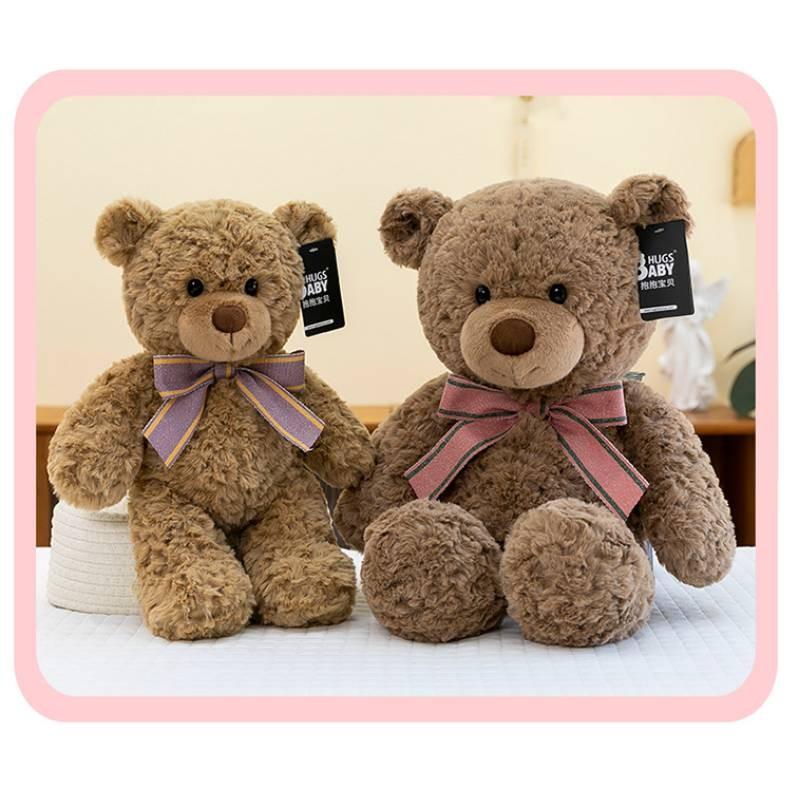 Bear Bow Tie Plush Toy Cartoon Animal Stuffed Doll Room Decoration Gift Kids
