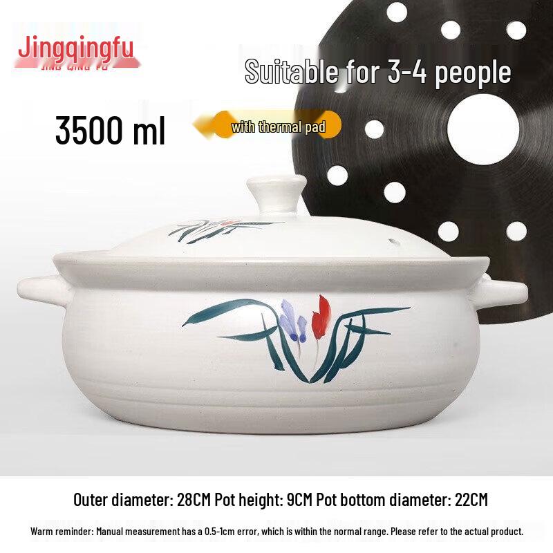 Jingqingfu High-Temperature Ceramic Casserole Pot