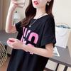 Women's T-shirt Dress Summer Casual Short Sleeve Loose Slit Lazy Maternity Dress