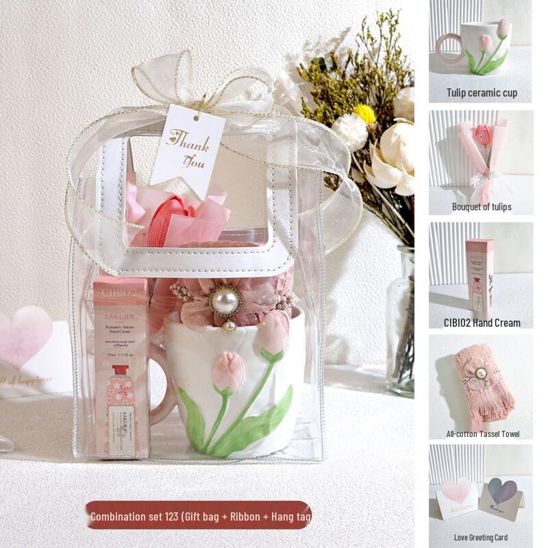 Tulip Ceramic Mug & Floral Gift Set