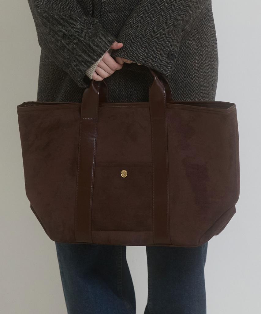 Healiote Vegan Leather Suede Tote Bag_Brown