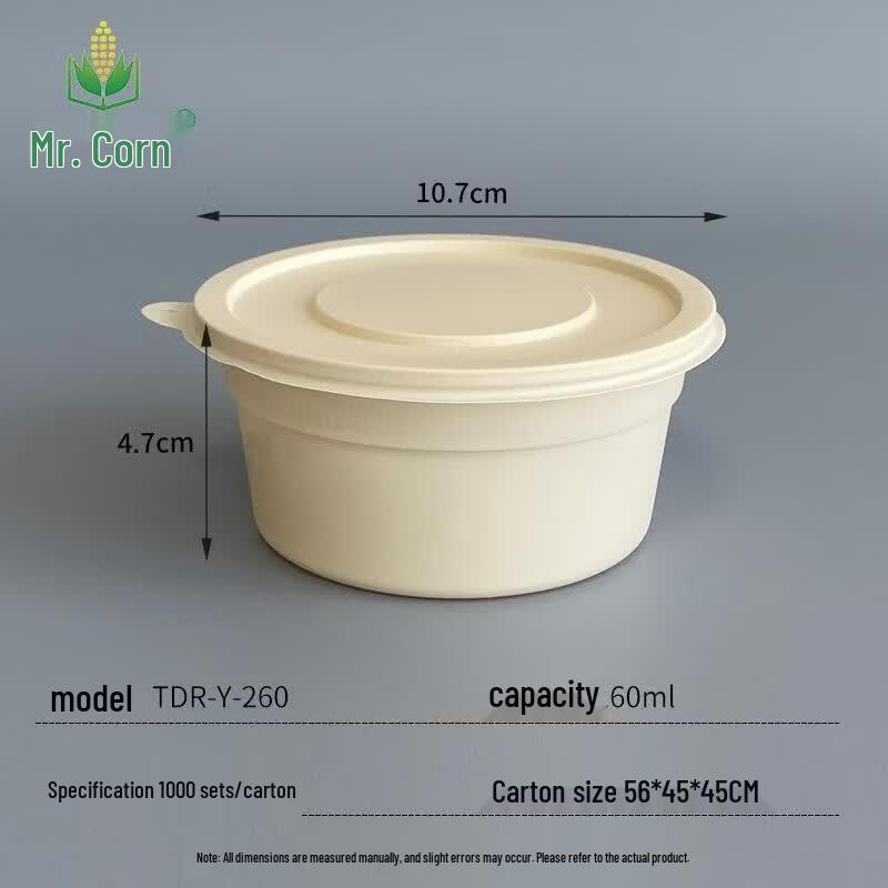 Mr. Corn 260ml Biodegradable Takeaway Round Bowl