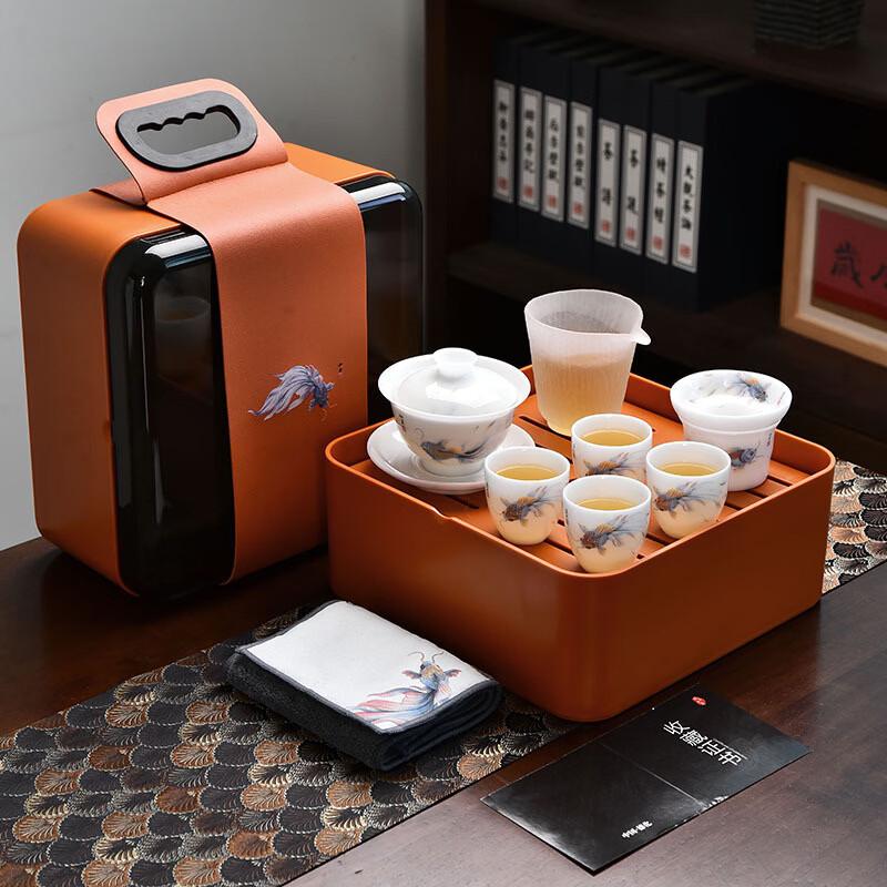 Portable Ice Jade Porcelain Travel Tea Set