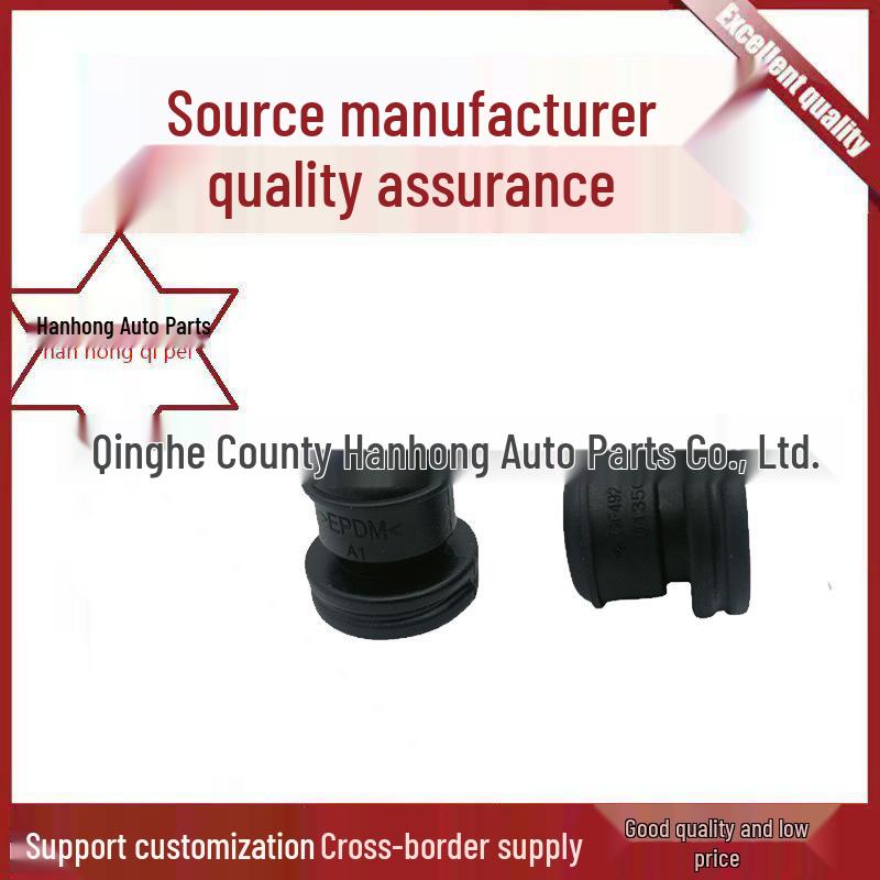 

Toyota Vios Engine Decorative Cover Rubber Sleeve Buffer Pad Lechuang