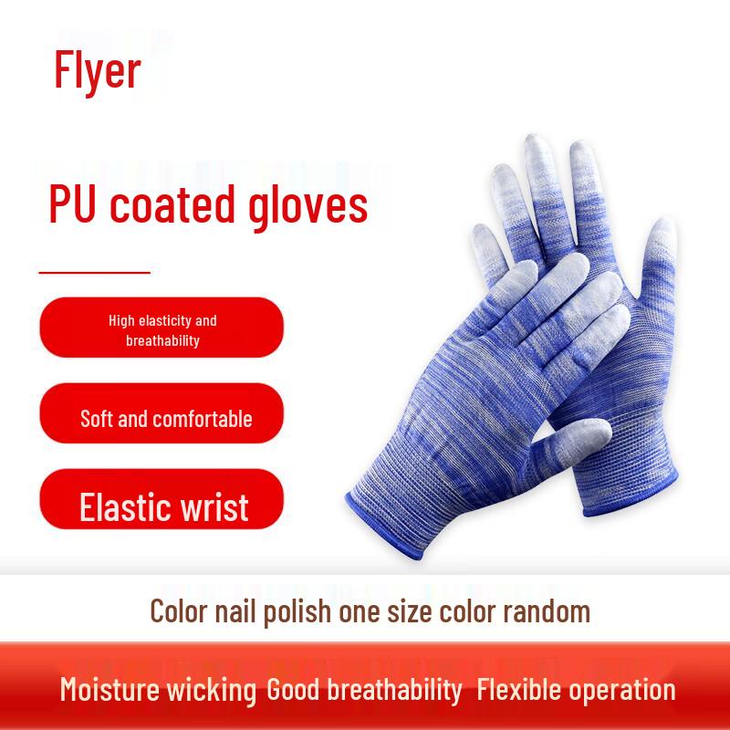 

FEIER PU Fingertip Coated Nylon Work Gloves One Size
