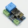 ESP8266 12V Single-Channel WiFi Relay IoT Smart Home Android Phone APP Remote Switch