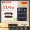 Lenovo Tianjiao Explosion-proof Portable HD IR Night Vision Recorder CN plug (adapter included)