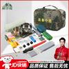 Shunhualang Tactical Camo Organizer Pouch