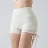 Hochelastische Po-Hebende Yoga Pilates Dreiviertel Fitness-Shorts für Damen