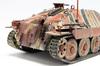 Platz/Italeri 1/35 World of Tanks German Hetzer Tank Destroyer Plastic Model WOT39511