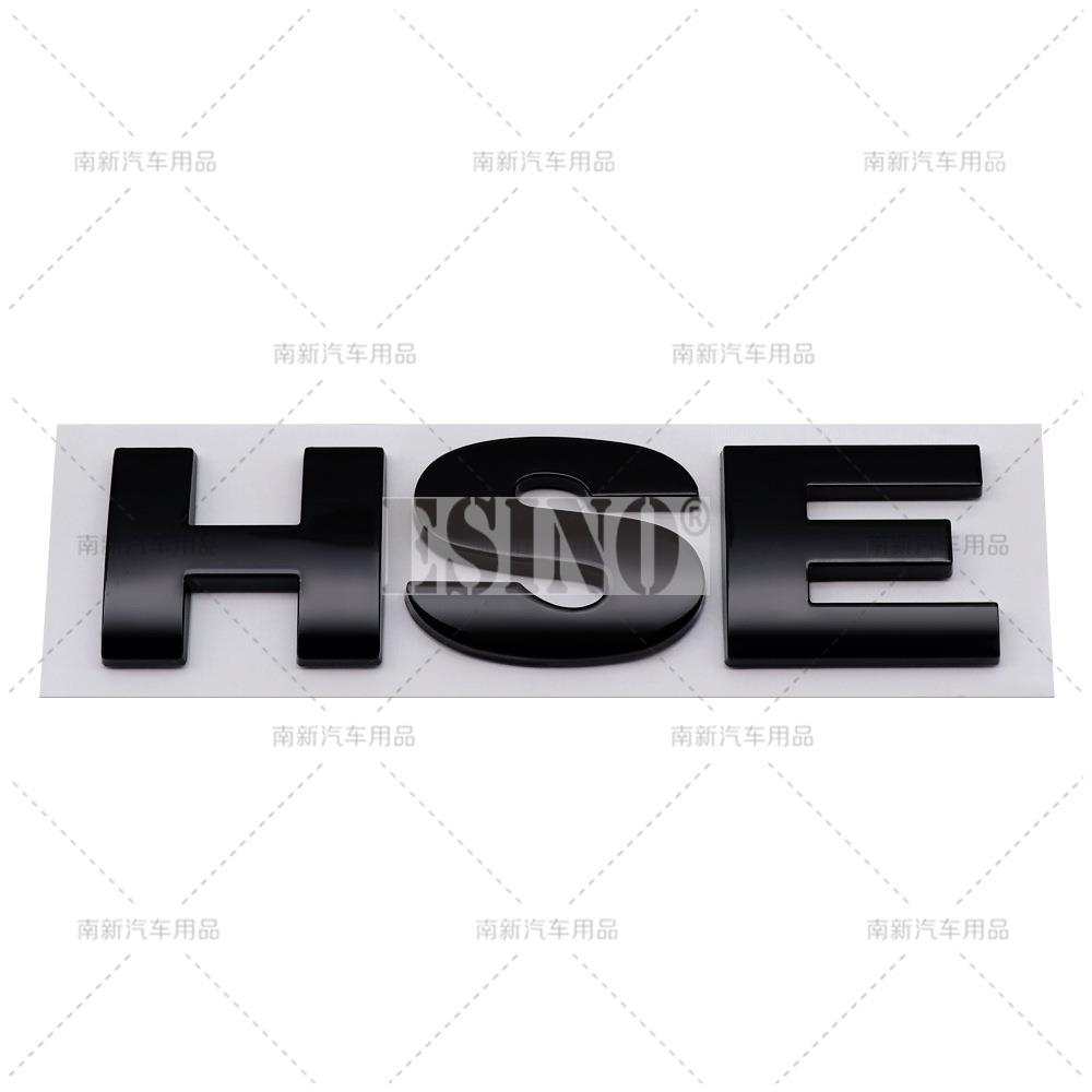 Car Styling 3D HSE V6 V8 ABS Adhesive Emblem Badge Decal for  Ranger Rover Free Lander Discovery Evoque Vogue