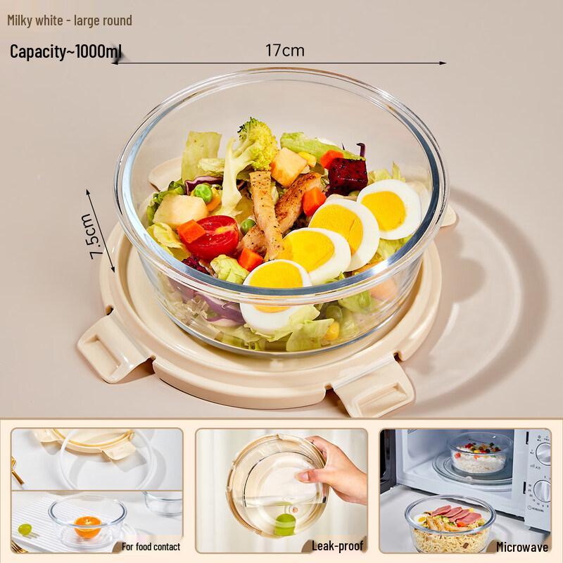 Qiwei Round Glass Microwave-Safe Food Container