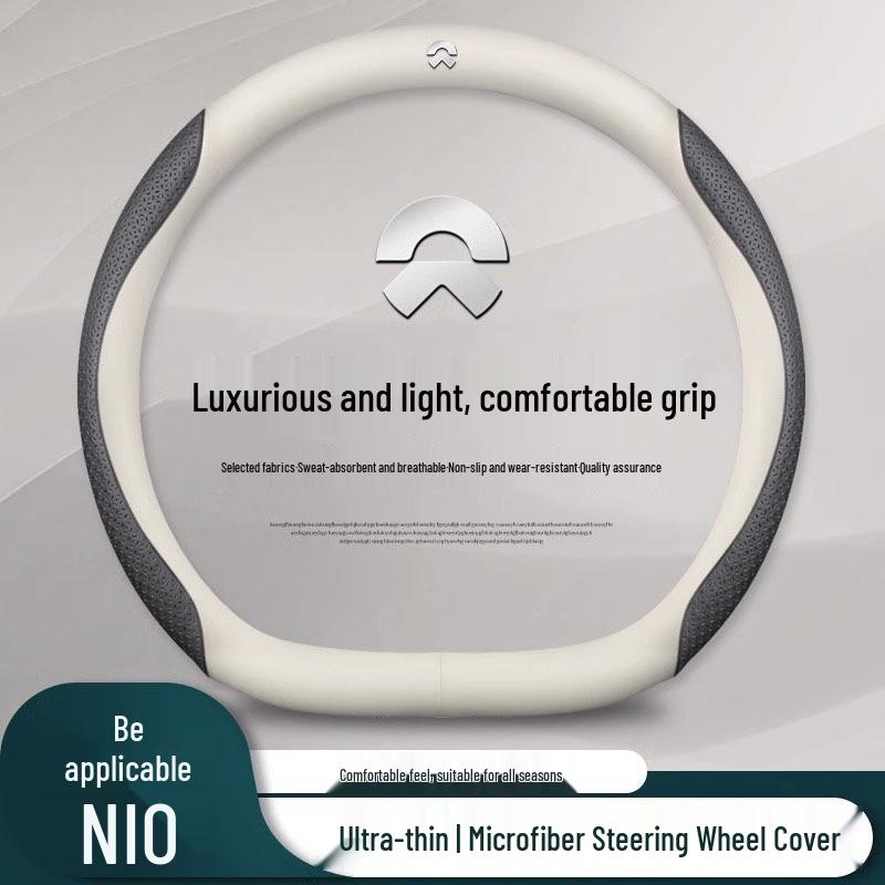 NIO ET5/ET7/ES6/ES8/ES7 Ultra-Thin Genuine Leather Steering Wheel Cover for All Seasons
