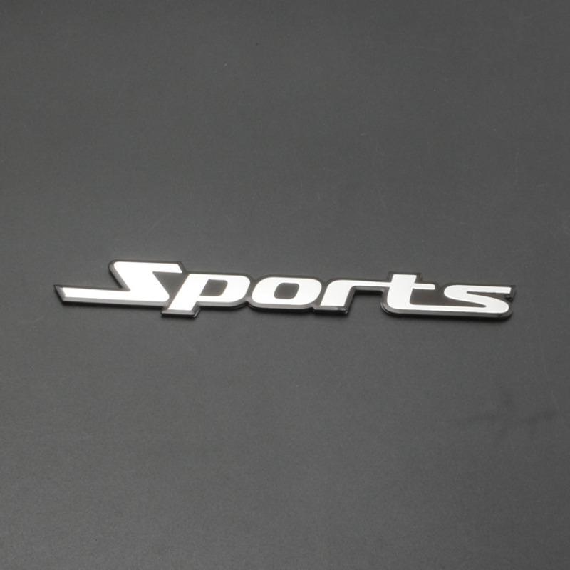 Car personalized modification car sticker metal sports car logo, sports version body sticker tail label scratches decorative sticker side label