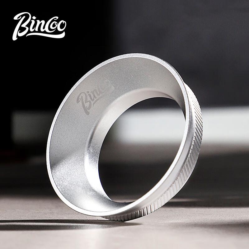 

Bincoo Magnetic Coffee Dosing Ring