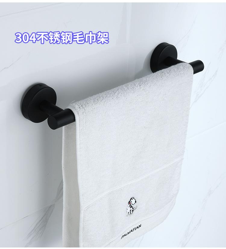 Wall Mount Toilet Towel Paper Holder Adhesive Black Silver Kitchen Roll Paper Stand Hanging Napkin Rack Bathroom Accessories WC