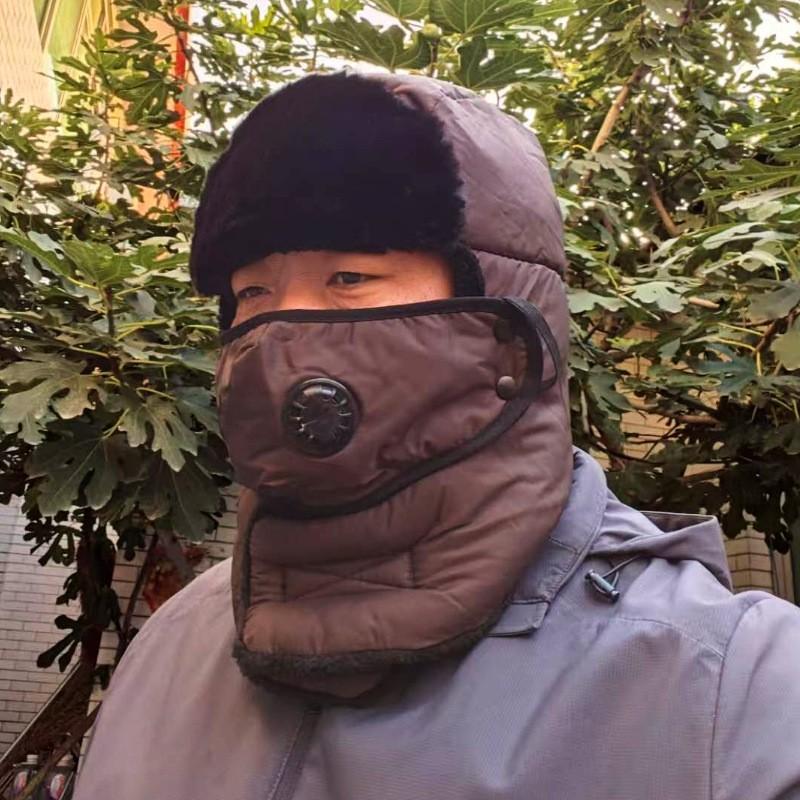 Winter Fleece-Lined Hat Outdoor Skiing Cycling Windproof Warm Beanie With Neck Protection