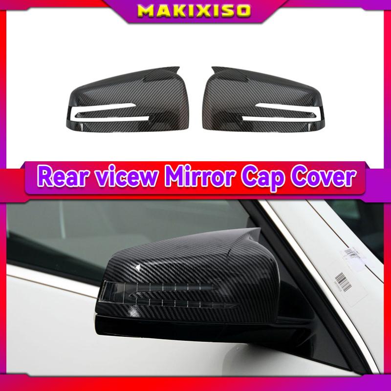 

Чехлы на зеркала заднего вида для Mercedes-Benz W204 E W212 W176 W246 CLS C218 GLA X156 ABS глянцевое углеродное волокно