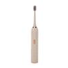 Electric Toothbrush for Adult Water Proof USB Rechargeable Automatic Electronic Toothbrush with 3 Modes Khaki