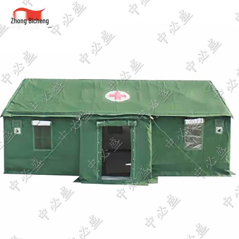 Zhongbisheng Outdoor Emergency Relief Tents