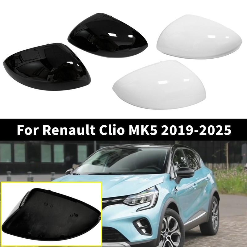 For Renault Clio MK5      2024 2025 Car Replacement Rearview Side Mirror Cover Wing Cap Exterior Door Trim