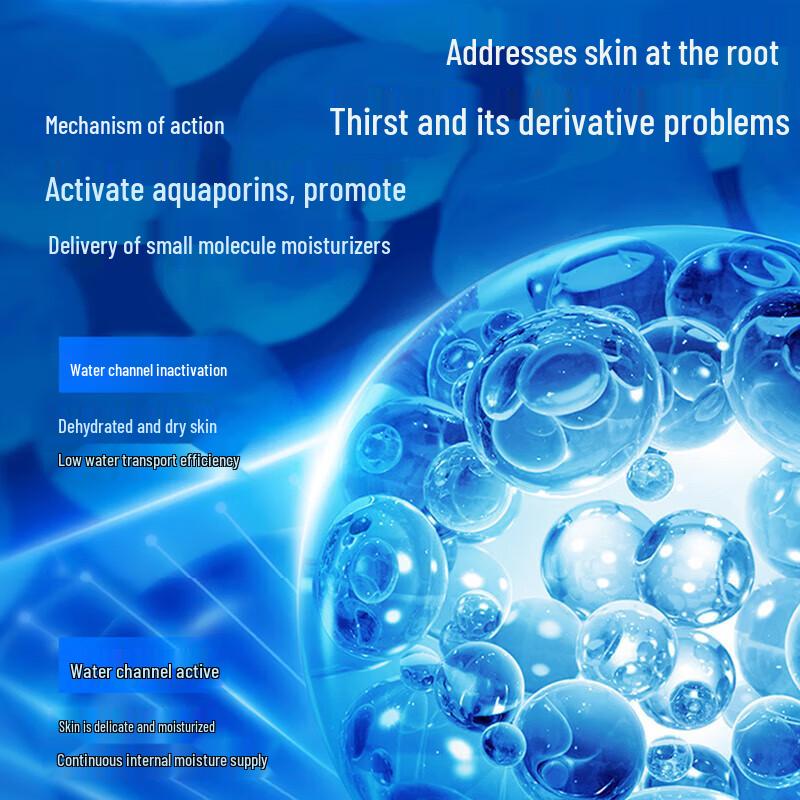 EIIO 2nd Generation Deep Cleansing Mud Mask