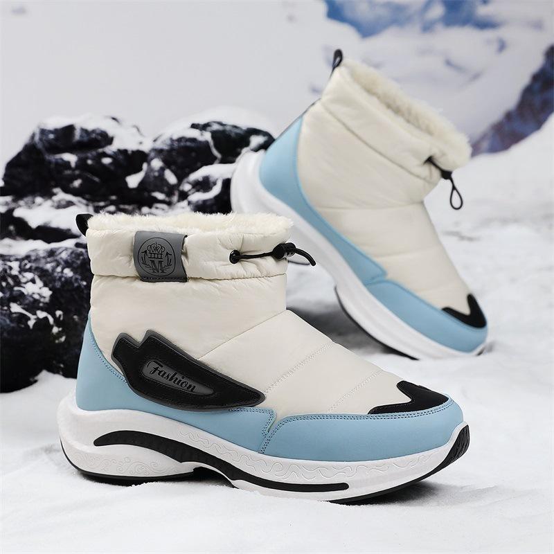 Nordöstliche Schneestiefel Herren Winter Freizeit Outdoor Kältefest, gefüttert und verdickt Pelz integriert wasserdicht Daune warm Baumwollschuhe
