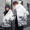 Unisex Gradient Snow Mountain Down Jacket 2022: Trendy Teen Outerwear