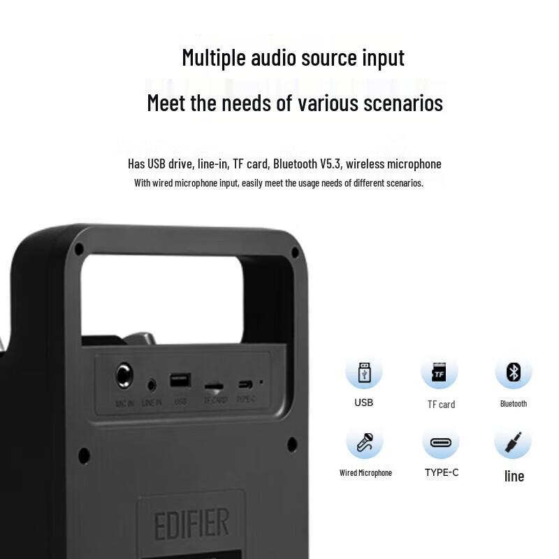 EDIFIER PP205S Dual-Mic Portable Bluetooth Speaker