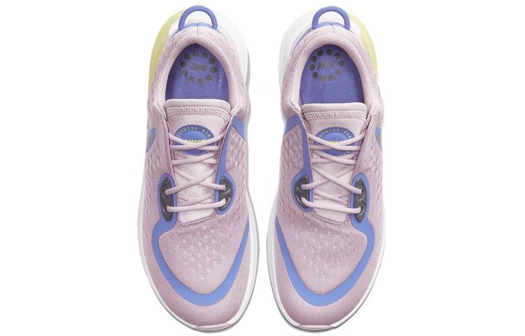 Nike Joyride Dual Run 'Iced Lilac Sapphire' Gs CN9600-515