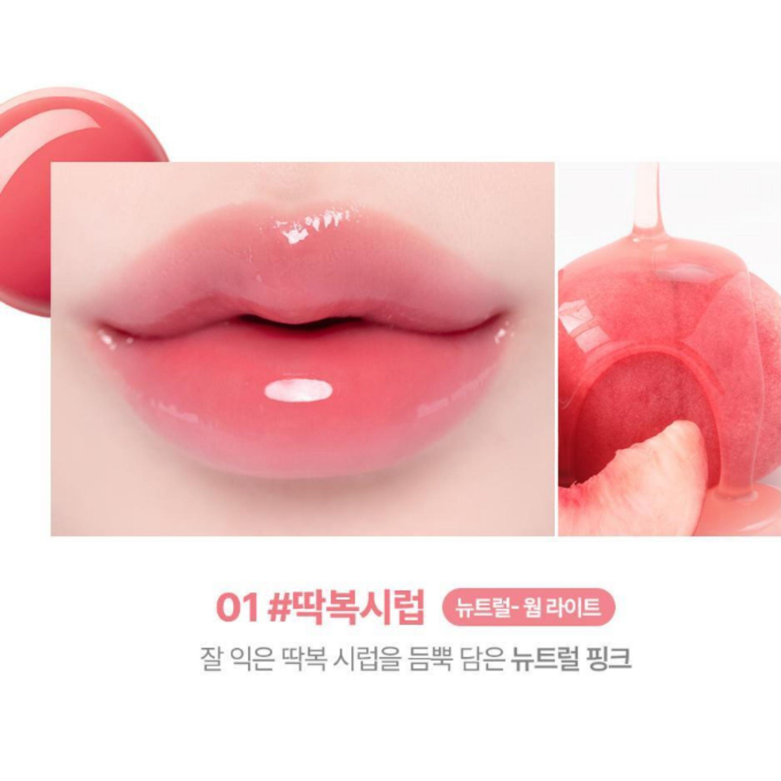lilybyred Sugar Wrapping Tint Gloss Mini 2.5g 01 Peach Syrup