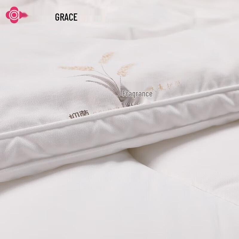 Jieliya Barley Antibacterial Quilt
