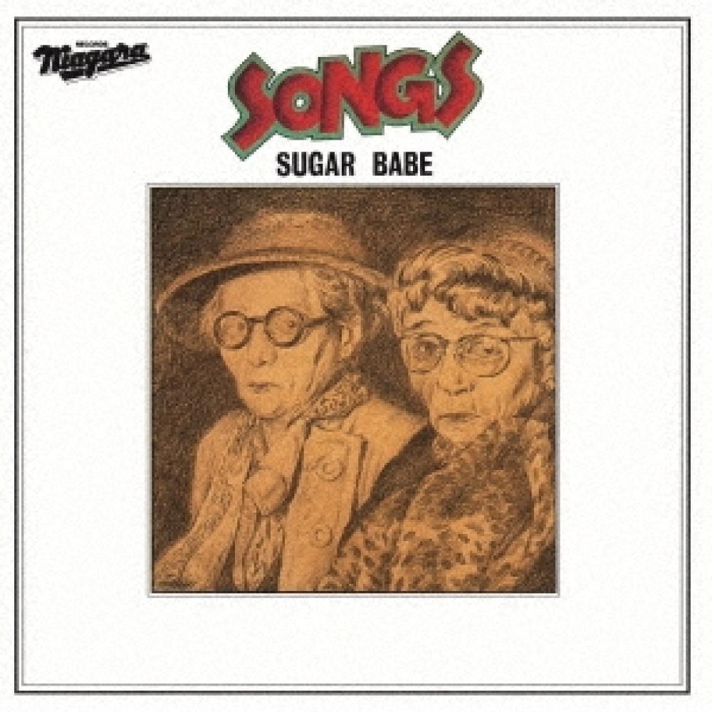 

Sugar Babe Songs 50th Anniversary Edition