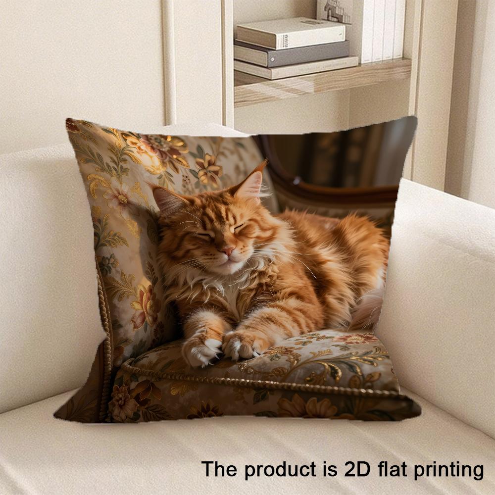 1pc Cute Cat Themed 2D Flat Printed Pillowcases Sofa cushion cover home bedroom room decoration
