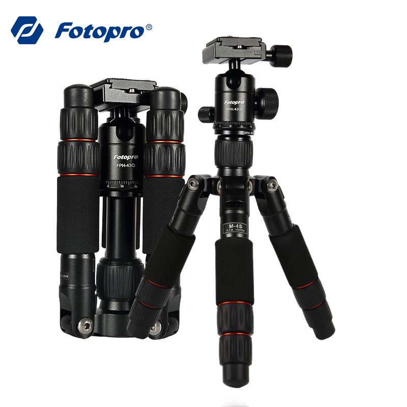 Серия портативных фотоштативов Fotopro Standard